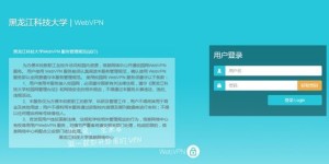 如何实现自助快捷办理业务，提升效率的同时简化流程？