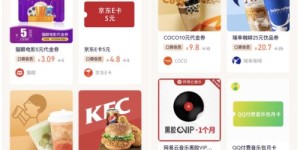 如何打造高效便捷的自助下单网站？