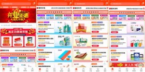 如何在自助平台下单获得10个赞？探索赞数提升的技巧与奥秘