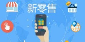 如何实现营销业务的自助下单功能，提升效率与便利性？