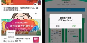 如何开发具有自助服务功能的平台小程序？