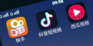 如何实现快手点赞的自助服务？探索高效提升点赞数的秘密！