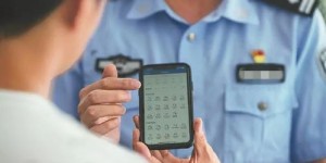 如何实现交管业务的自助办理，提高效率与便捷性？