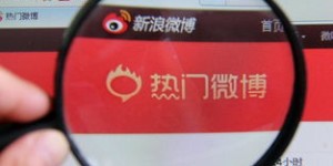 如何在自助平台使用微博进行在线下单？掌握这项技巧了吗？