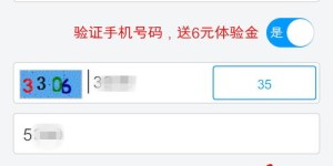 如何在自助洗车充值平台进行快速充值，它真的方便吗？