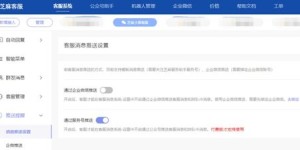 如何实现视频号粉丝自助下单？揭秘高效便捷的网站平台！