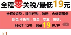 如何实现礼品卡自助下单？探索最佳的自助购买网站体验？