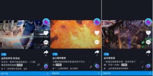 如何实现抖音平台自助刷屏？掌握这项技能的秘密是什么？