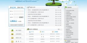 如何开通TME信息自助管理平台？探索高效信息管理新途径