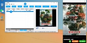 如何在空间自助下单业务贴吧中高效操作？探索实用技巧与指南