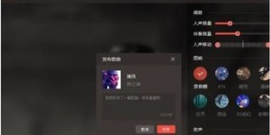 如何在自助点歌平台上挑选最佳MV作品？