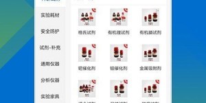 如何在网上的印刷平台实现自助下单？探索便捷服务新体验