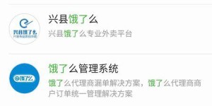 如何在贴吧账号自助下单平台进行操作？这是您的最佳选择吗？