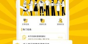 如何实现抖音点赞自助业务快速下单？探索高效点赞新方式！