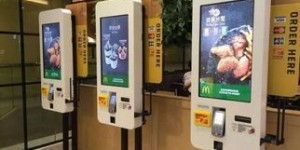 如何打造一款高效的自助点餐平台？探索创建步骤与关键要素