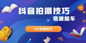 如何实现抖音平台的点赞自助功能？这是提升互动的秘诀吗？