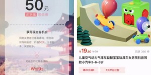 如何实现唱鸭业务自助快速下单？掌握这些技巧轻松搞定！