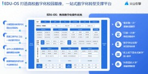 如何实现一站式自助网站建设？探索全面解决方案！
