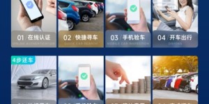 如何实现网站自助一键搭建，轻松拥有个性化在线平台？