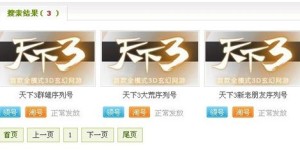 如何在激活码自助下卡平台快速获取您的卡片？