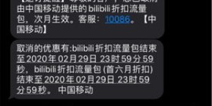 如何实现咸鱼币业务的自助快速下单？