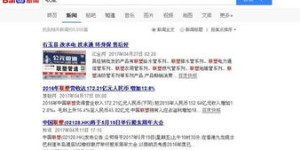 如何打造专属自助微网站，提升品牌影响力？