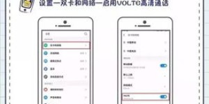 如何开通手机自助预受理平台，实现业务办理的便捷化？