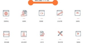 如何在连云港使用网络自助发稿平台，提高稿件发布效率？