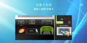 如何在酷鱼电玩城自助充值平台进行快速充值？