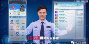 如何打造一个高效的自助售卖平台网站？揭秘建设过程中的关键步骤