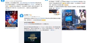 如何实现抖音网红业务自助下单？探索一键接单的全新模式！