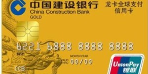 如何打造一款建设银行专属的银行卡自助服务平台？