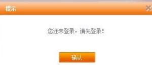 如何快速查询联通自助业务服务号码？