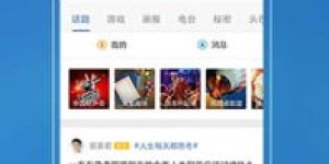 如何在线自助下单获取QQ说说赞？揭秘10大热门网站技巧！