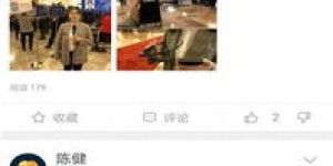 如何在＂职教云＂平台自助下单，轻松获取教育资源？