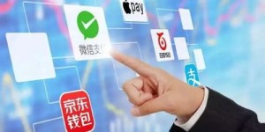 如何实现支付平台的自助注册？这样做有什么优势和步骤吗？