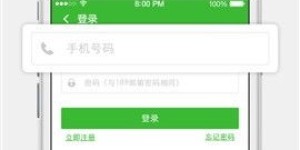 如何在重庆电信宽带自助平台进行操作？解析使用步骤与技巧