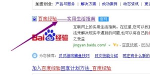 如何对自助经办平台进行修改？掌握这几步操作，轻松完成设置变更？