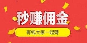 如何在猎豹社区使用自助下单平台？探索便捷购物新体验