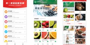 如何在随便社区使用自助下单平台，实现便捷购物体验？