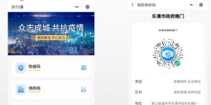 如何实现会员网站自助下单功能？高效便捷的操作指南