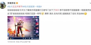 如何实现快手刷赞业务秒到自助，真的有这么快的速度吗？