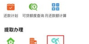 如何实现业务线上的自助开通服务？