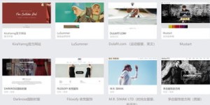 如何在自助网站建设课程中撰写出高分报告？揭秘核心技巧与策略