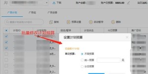 如何找到最佳的双击自助平台来提升快手刷赞效率？