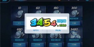 如何登录游戏自助充值平台？解析步骤与充值技巧