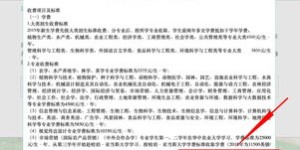 如何撰写一篇全面的自助平台使用介绍指南？