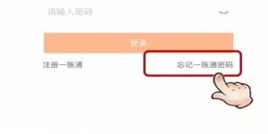 如何找到免费自助下单的业务网站，实现便捷操作？