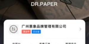 如何找到自助刷名片赞的平台？一键提升社交影响力指南