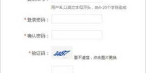如何获取并使用自助打印网站源码实现高效打印服务？